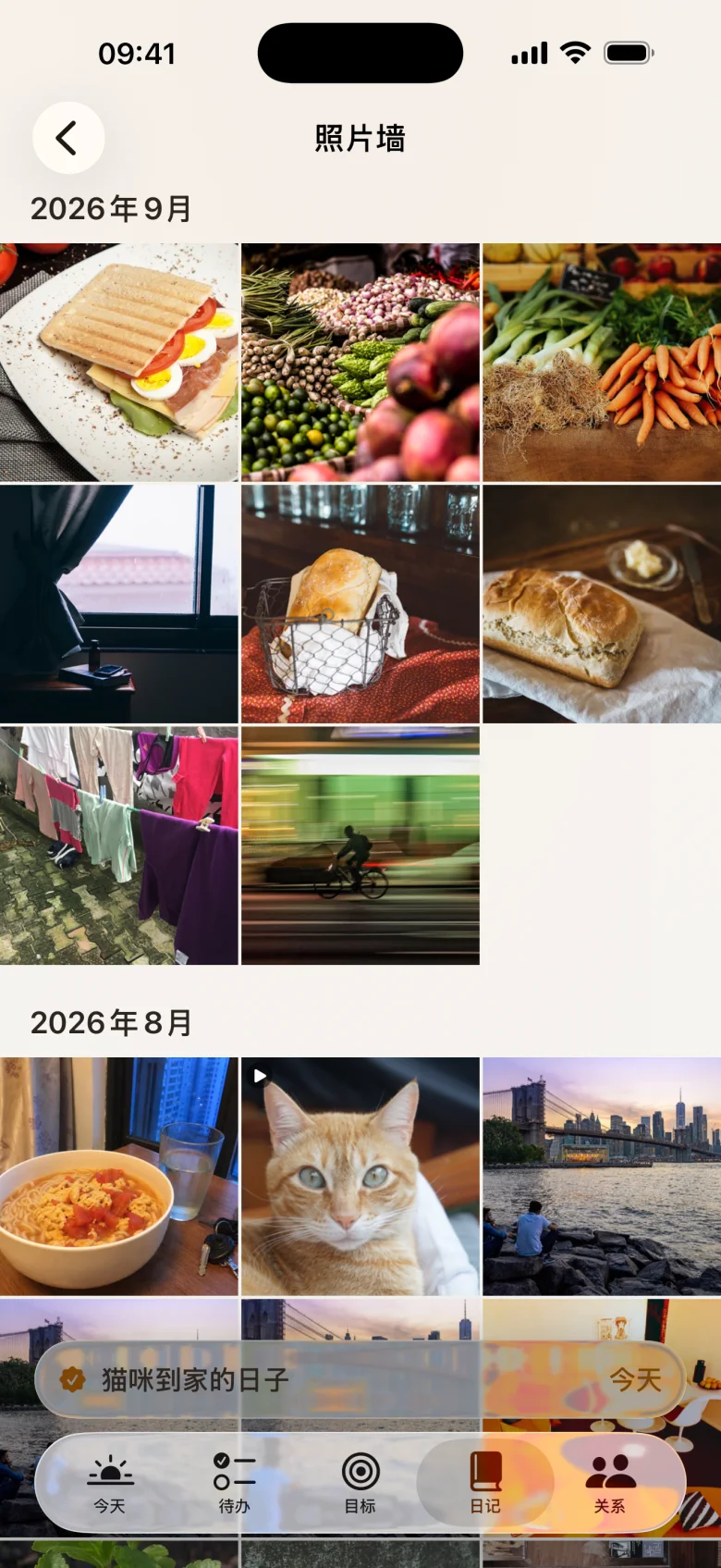 照片墙：所有记录里的照片铺满一屏